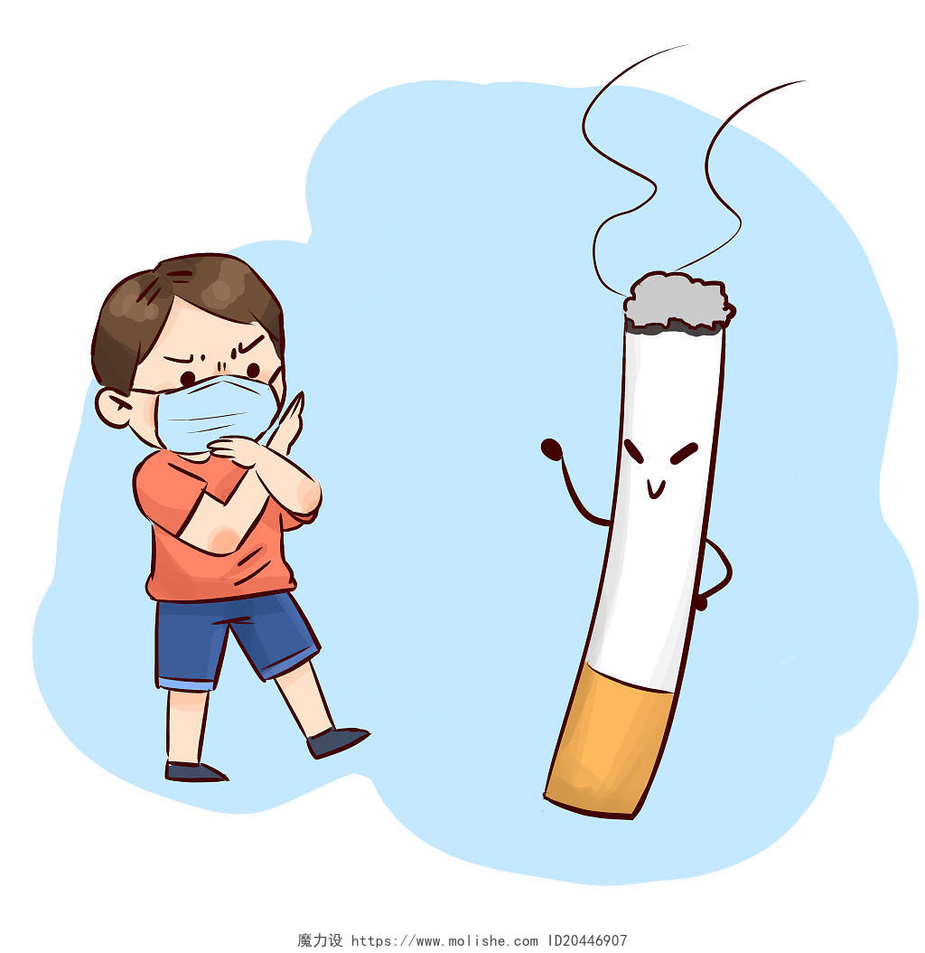 禁止吸烟卡通人物531禁止吸烟世界无烟日png素材